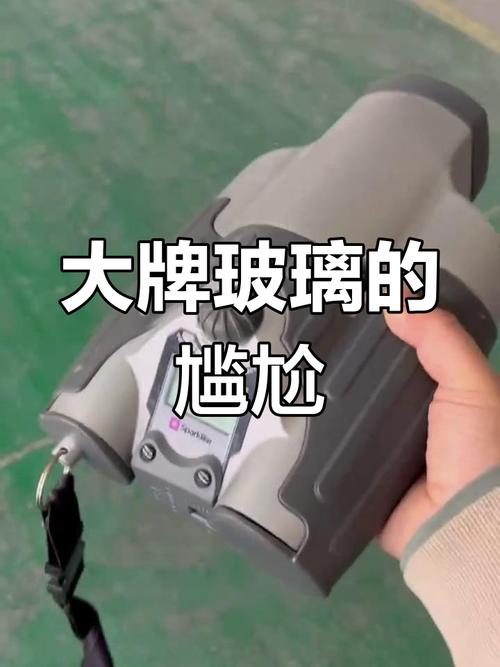 玻璃大厂虽好,但家装门窗成品加工常被忽视