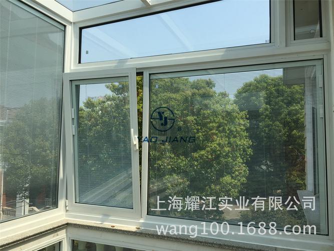 塑钢门窗内置百叶隔音隔热可选lowe玻璃耀江门窗厂家直销